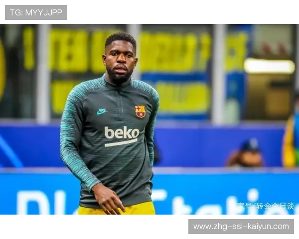 英媒独家：某中场或成冬窗最大离队谜题