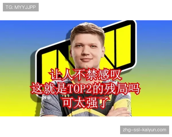 G2关键残局处理还是太犹豫