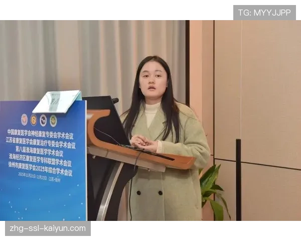 球员康复器械维护记录数字化平台功能上线，康复器材维护记录表