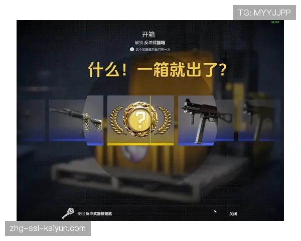 CS2交易安全性:V社正考虑引入更高级别的饰品锁定机制 CS2交易安全性:V社正考虑引入更高级别的饰品锁定机制